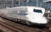 240px-Shinkansen_N700_z15c.jpg